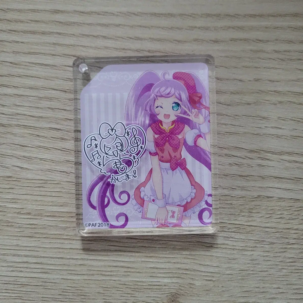 thumbnail-1